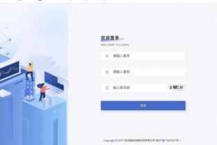 万博manbetx登录网址截图2